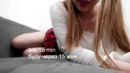 pizdanana Webcam Rips 15-01-2023