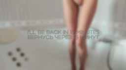 -Prodigy- Webcam Rips 22-03-2023