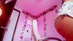 paula_t Webcam Rips 29-01-2023