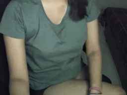 URMEE Webcam Rips 11-05-2023