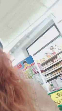 Missredgirl Webcam Rips 10-06-2023