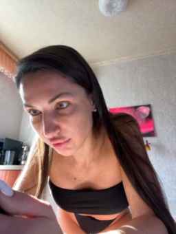 -ANN- Webcam Rips 02-06-2023