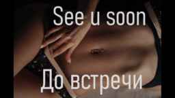 _Cute Webcam Rips 08-07-2023