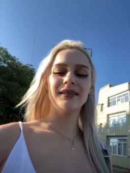 _Katrinka_ Webcam Rips 28-06-2023
