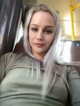 _Katrinka_ Webcam Rips 11-09-2023