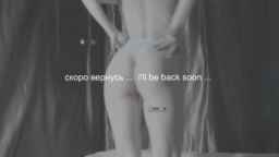 -AngelDevil- Webcam Rips 28-09-2023