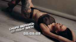 _LadyMargo_ Webcam Rips 24-08-2023