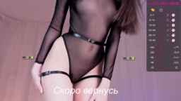 -Muffin- Webcam Rips 26-09-2023