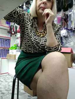 mery8poppins Webcam Rips 08-09-2023