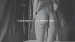 -AngelDevil- Webcam Rips 13-10-2023