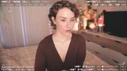 HeyKate Webcam Rips 12-10-2023