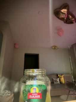 SyaoSan Webcam Rips 20-10-2023