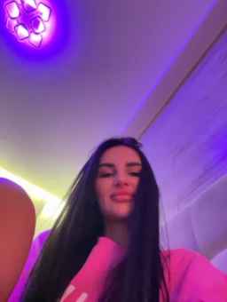 ne_prisedala Webcam Rips 12-10-2023