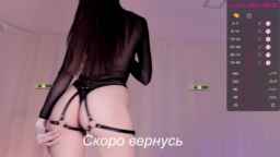 -Muffin- Webcam Rips 07-11-2023