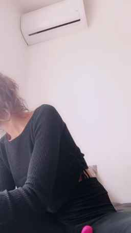amanilouve Webcam Rips 16-11-2023