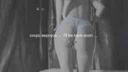 -AngelDevil- Webcam Rips 20-09-2023