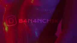 HeyBanana Webcam Rips 15-12-2023
