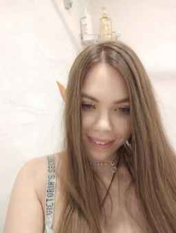 MimiFors Webcam Rips 08-12-2023