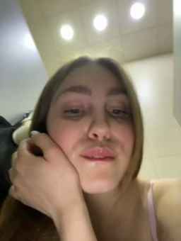 SweetAdel Webcam Rips 16-12-2023