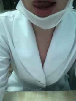 Chark-41 Webcam Rips 13-01-2024