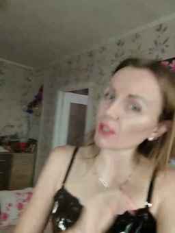 -NeZabudka Webcam Rips 21-01-2024