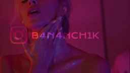HeyBanana Webcam Rips 08-02-2024