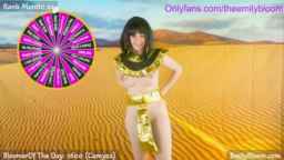 EmilyBloom Webcam Rips 10-05-2024
