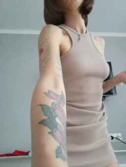 Moriko Webcam Rips 17-05-2024