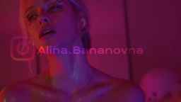 HeyBanana Webcam Rips 12-09-2024