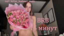 Milkaff- Webcam Rips 10-10-2024