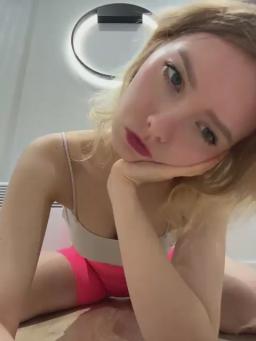 -Nezukoo- Webcam Rips 03-02-2025