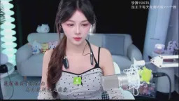 xixibaby- Webcam Rips 26-09-2025
