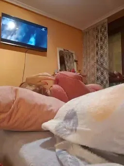 pumapatri Webcam Rips 18-12-2025