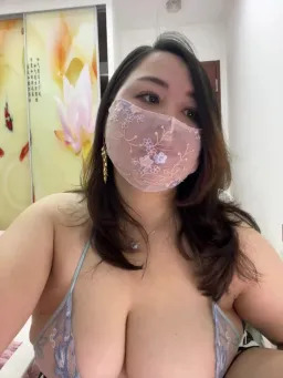 Angie_88 Webcam Rips 14-01-2026