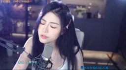 Seraphinei Webcam Rips 14-05-2026