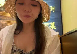 xiaochengzi505 Webcam Rips 19-05-2026