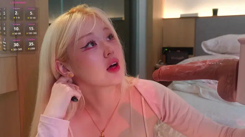 seduza_hyun Webcam Rips 15-07-2026
